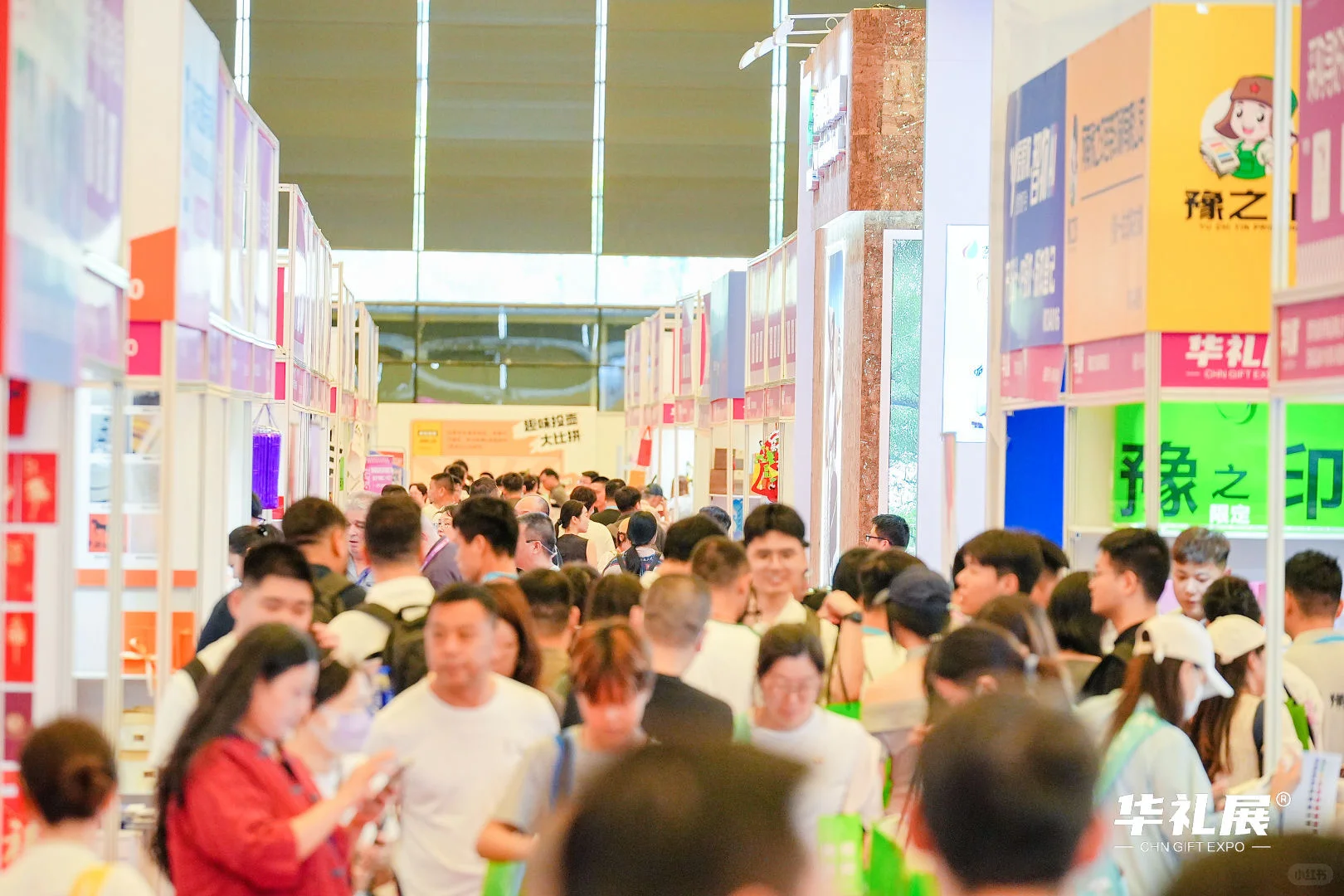 礼品展11月启幕，打造华东礼业采购盛宴