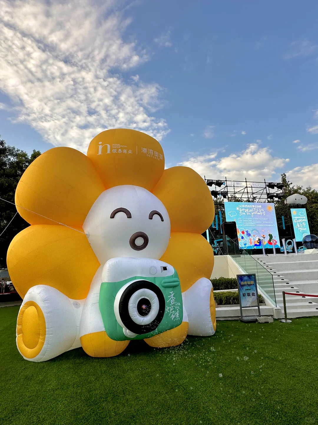 大连人都接到通知了吗！！！本周末就3天！！！