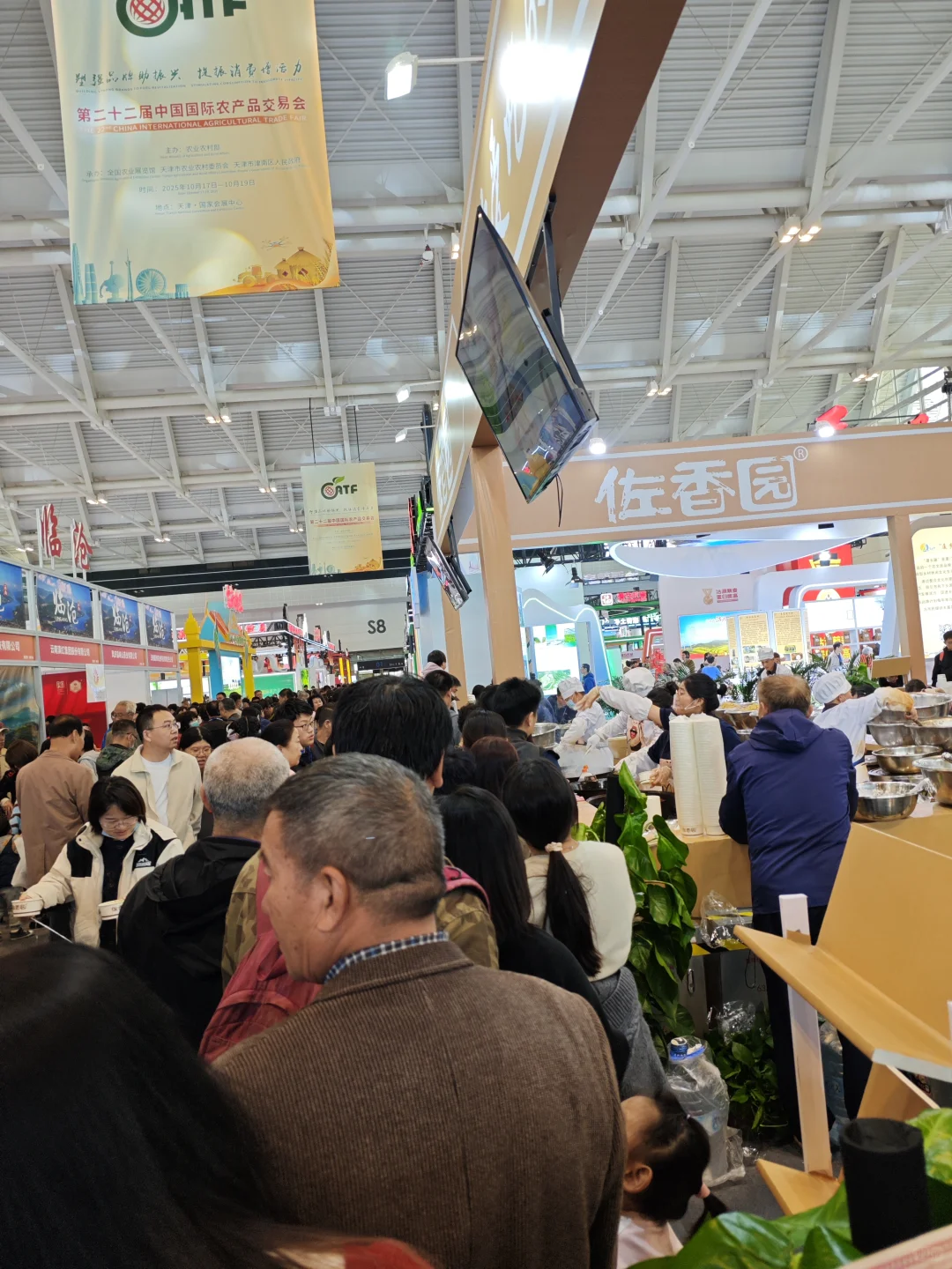今天的展览会看点满满~