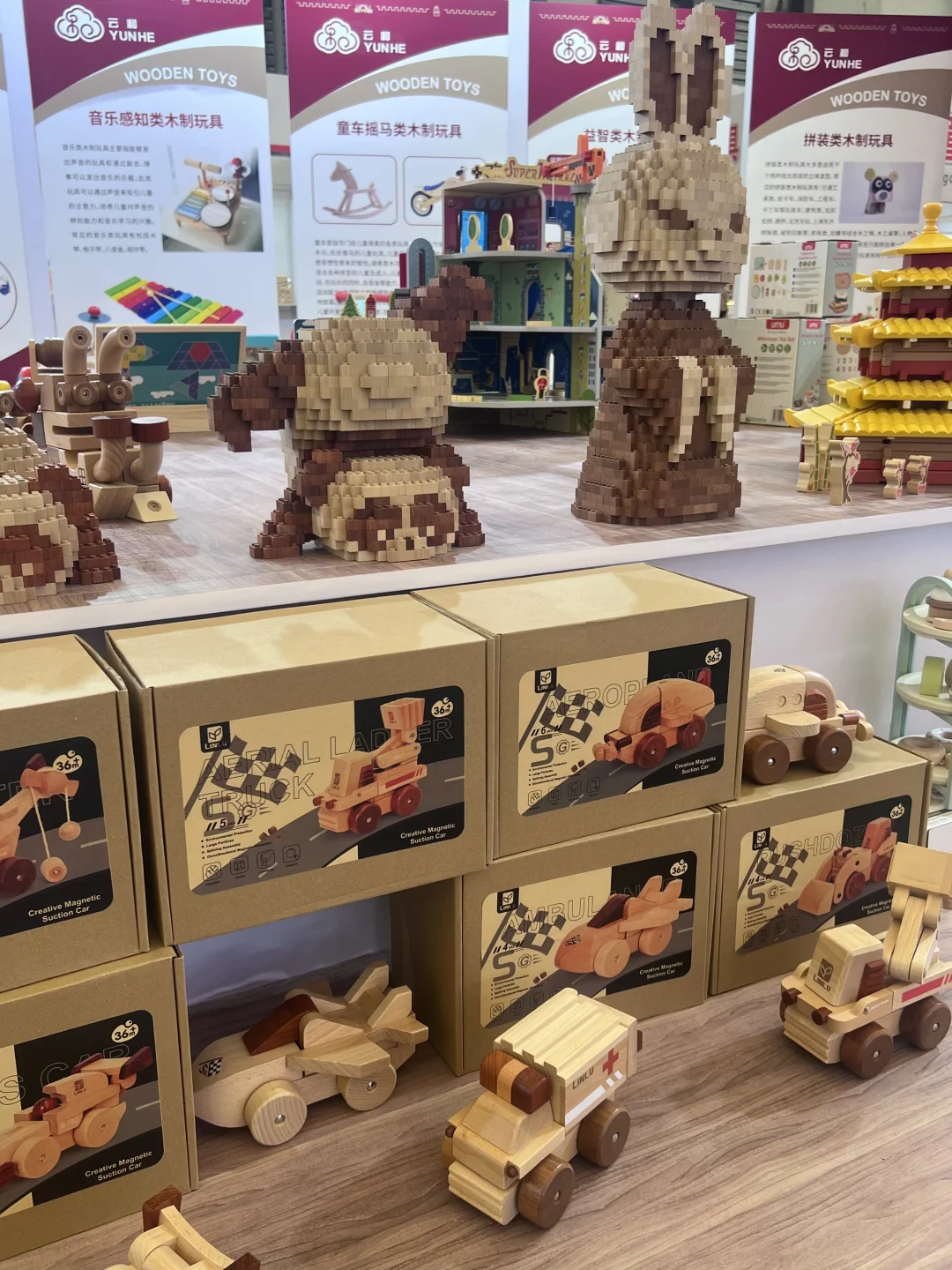 ? 亚洲最大玩具展！