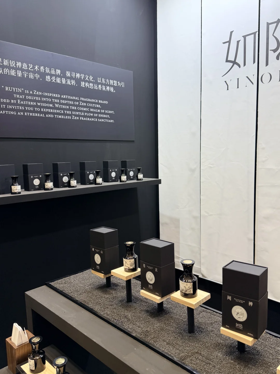 气味上海|这次好像真的变了