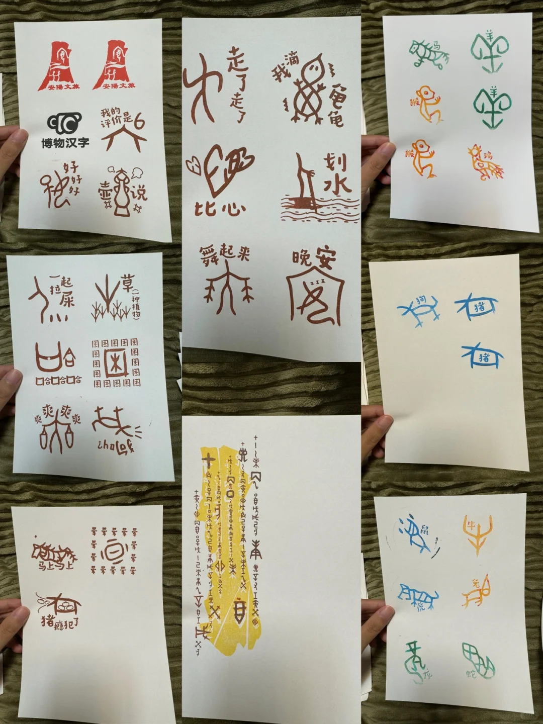 成都逛展丨第9届中国国际版权博览会攻略