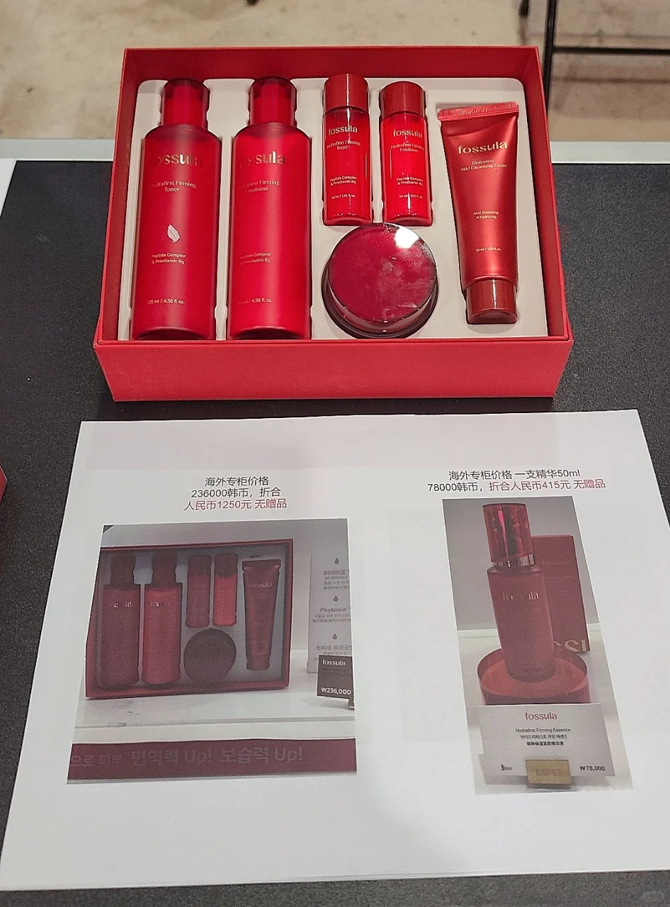 龙之梦逛展日记|韩系爱好者狂喜