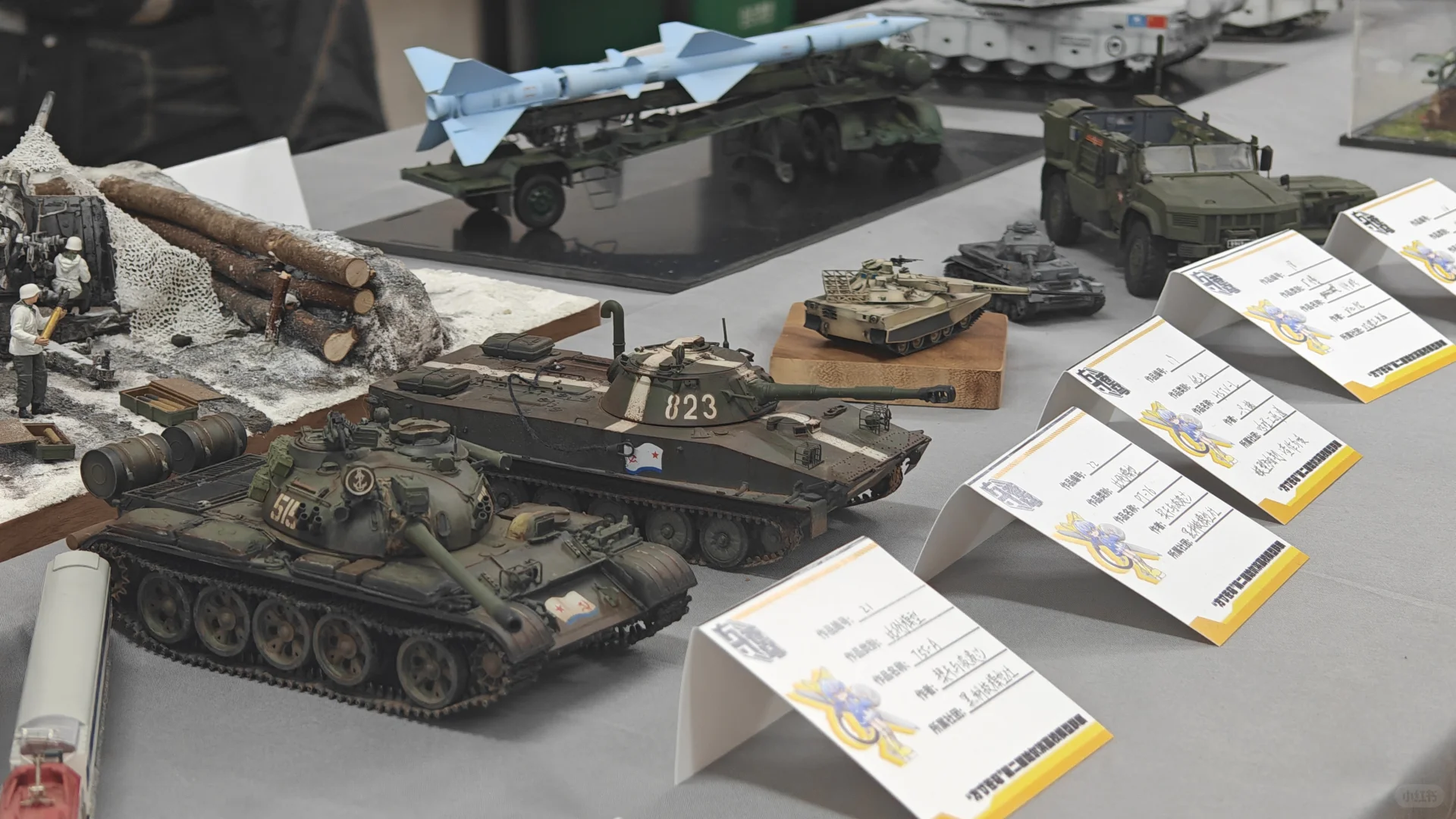 第二届哈尔滨高校模型展-爬虫组