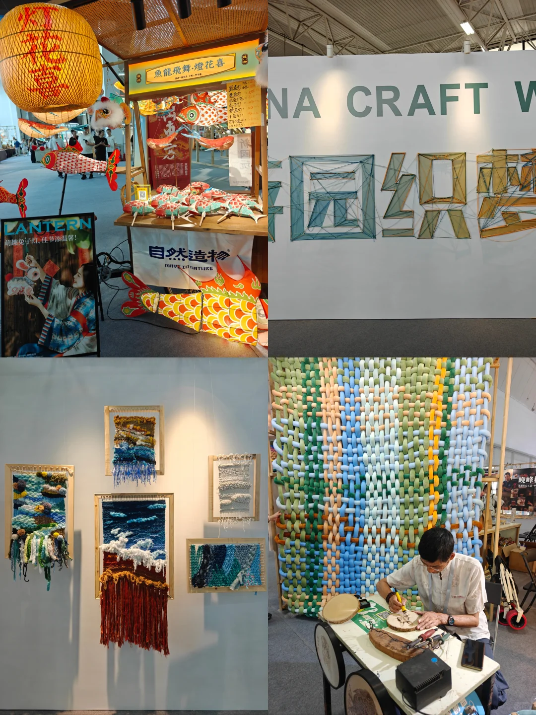 杭州看展| 杭州文博展超好逛