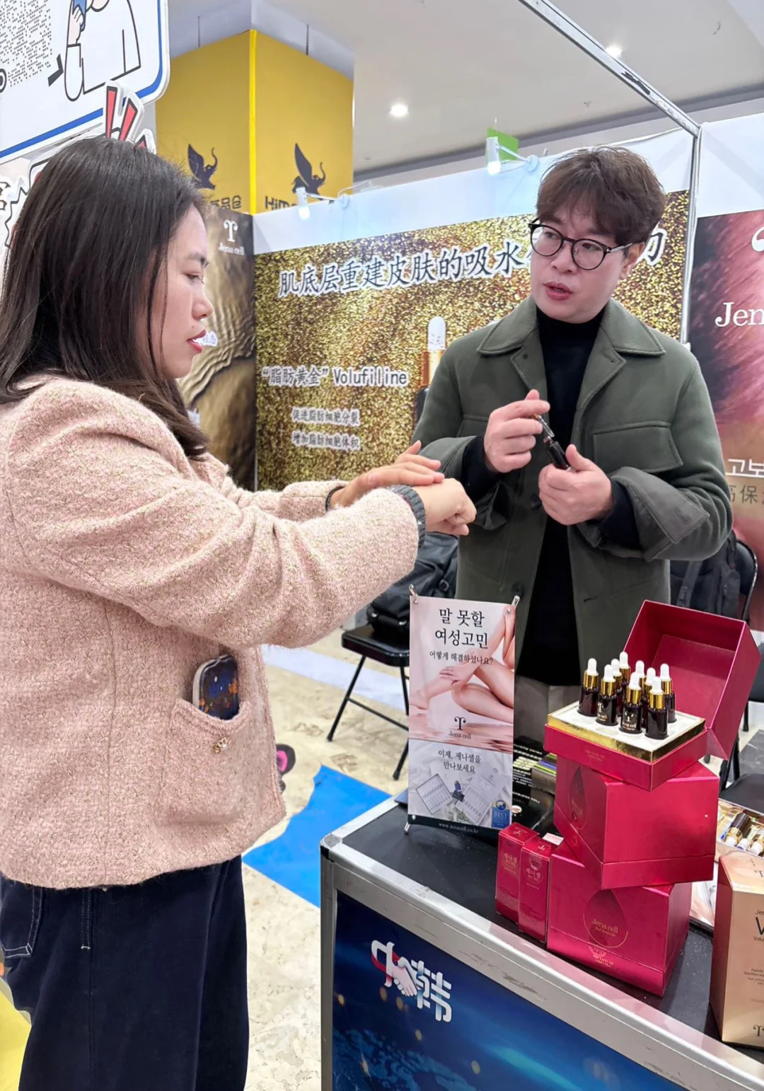 中韩电商美妆展实测！多款闭眼入不踩雷