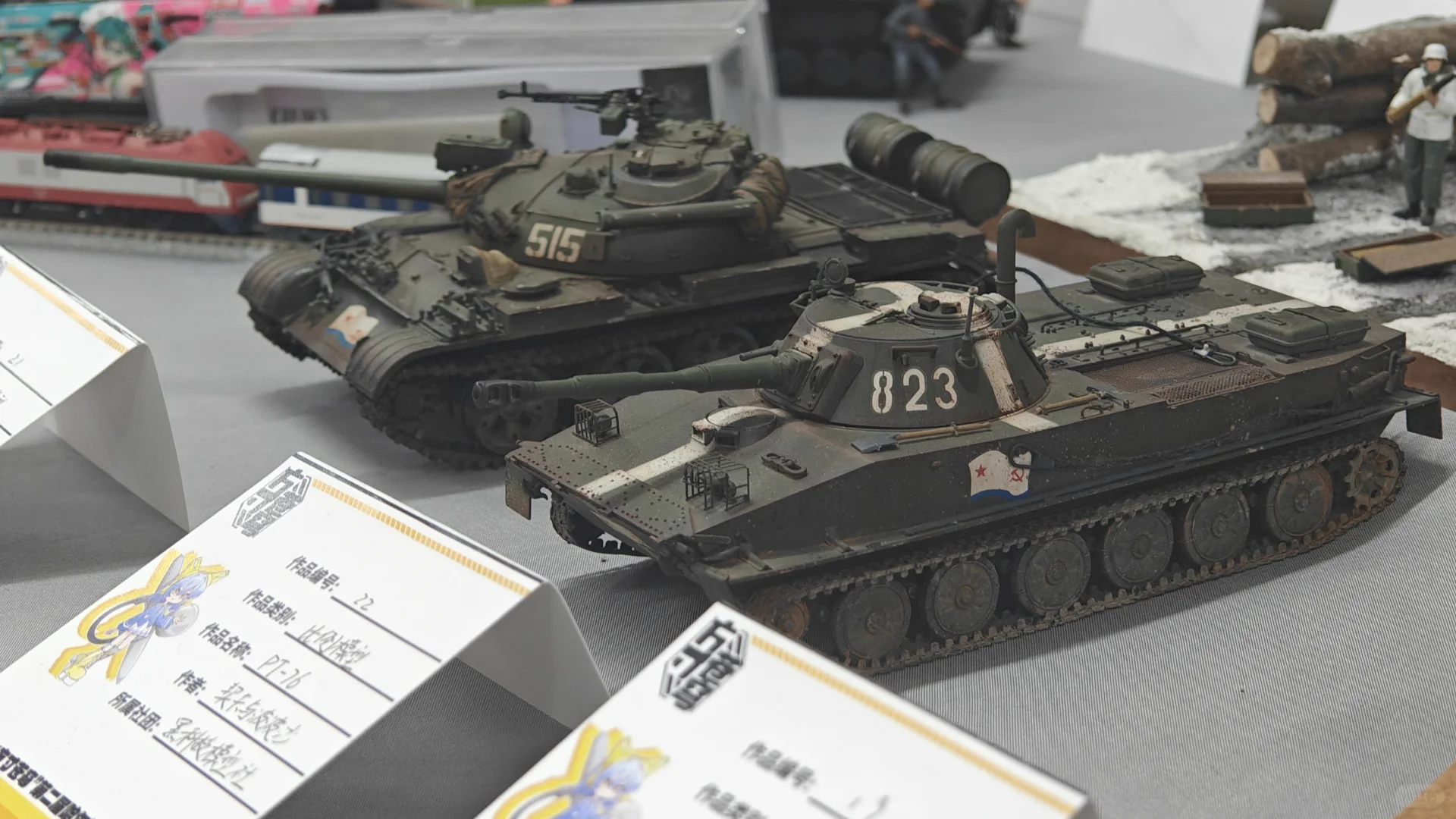 第二届哈尔滨高校模型展-爬虫组