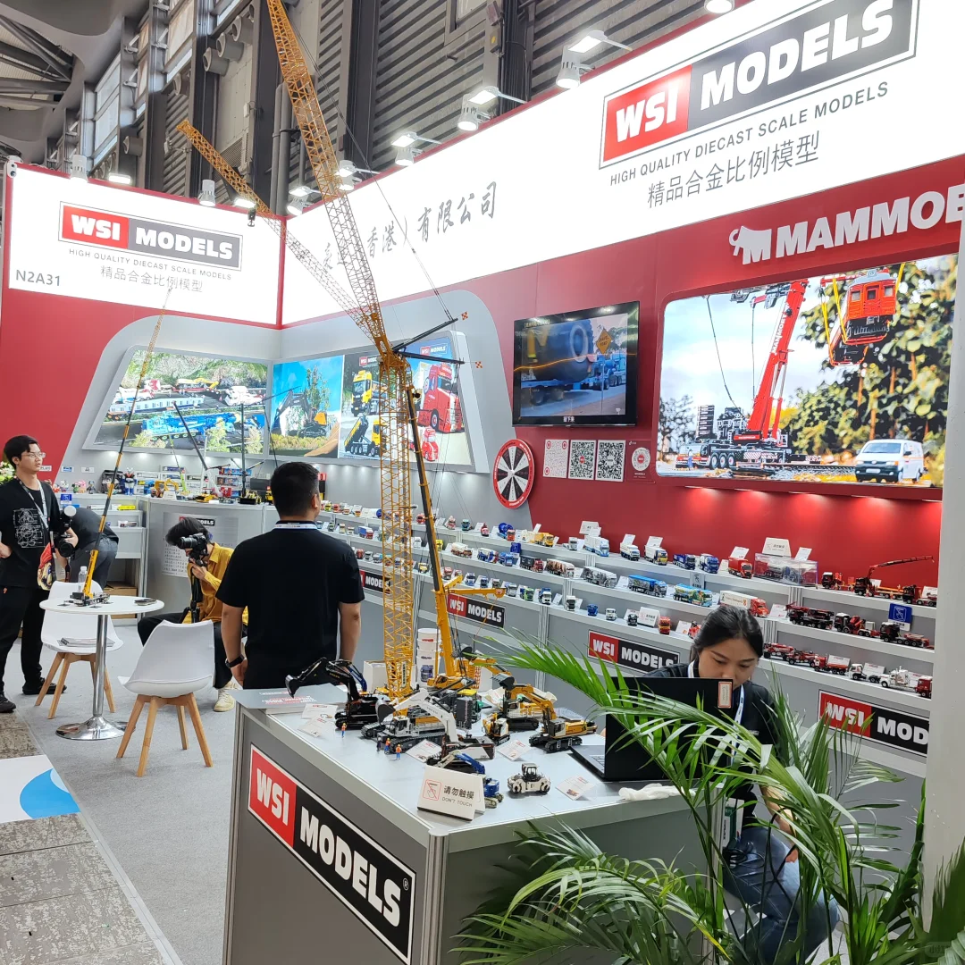 WSI 模型 - 上海玩具展第①天
