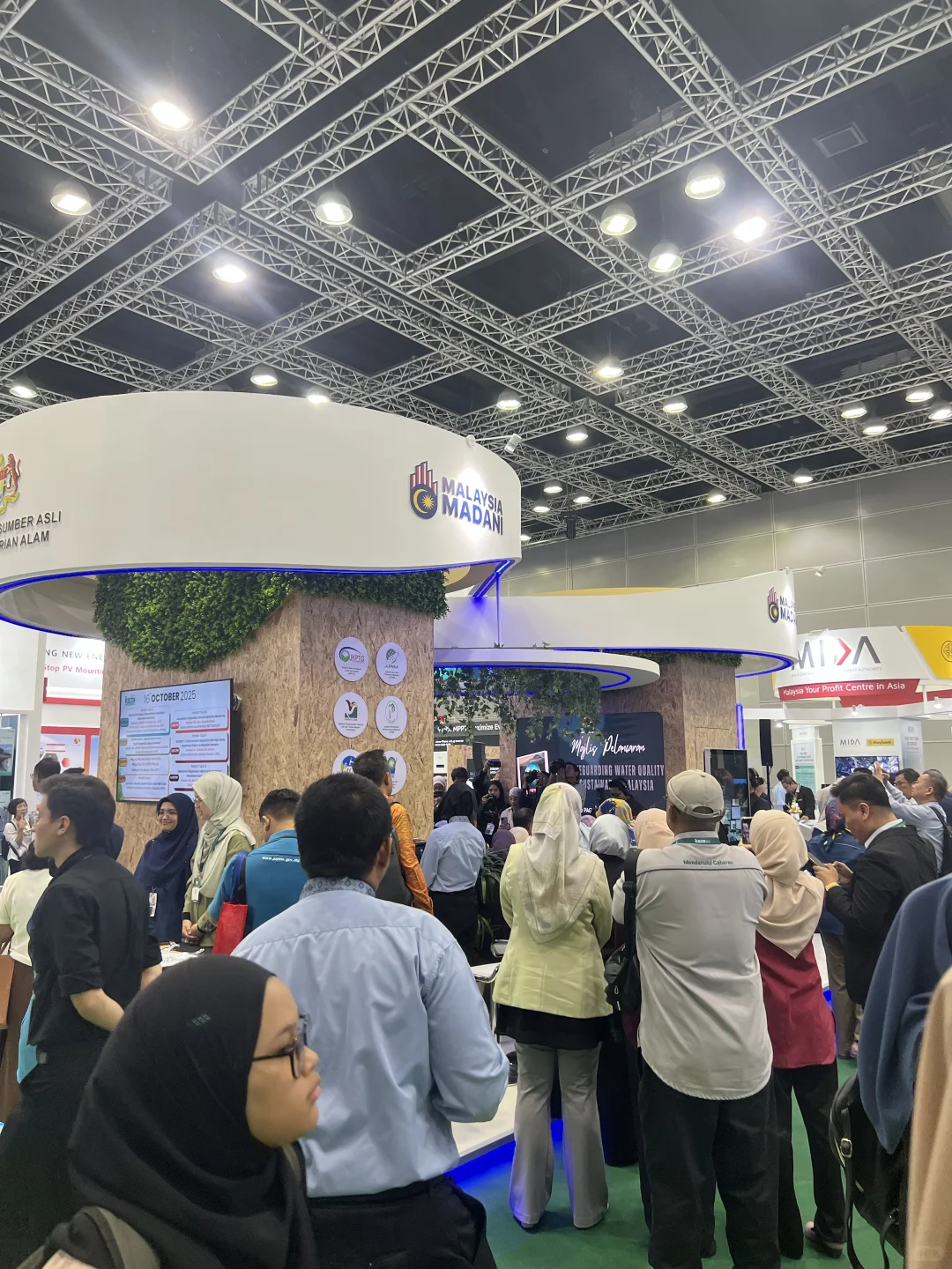 马来西亚能源展会现场