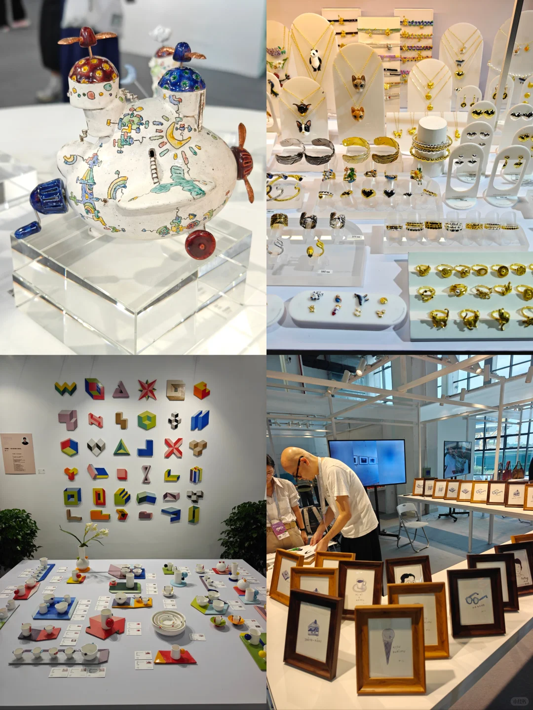 杭州看展| 杭州文博展超好逛