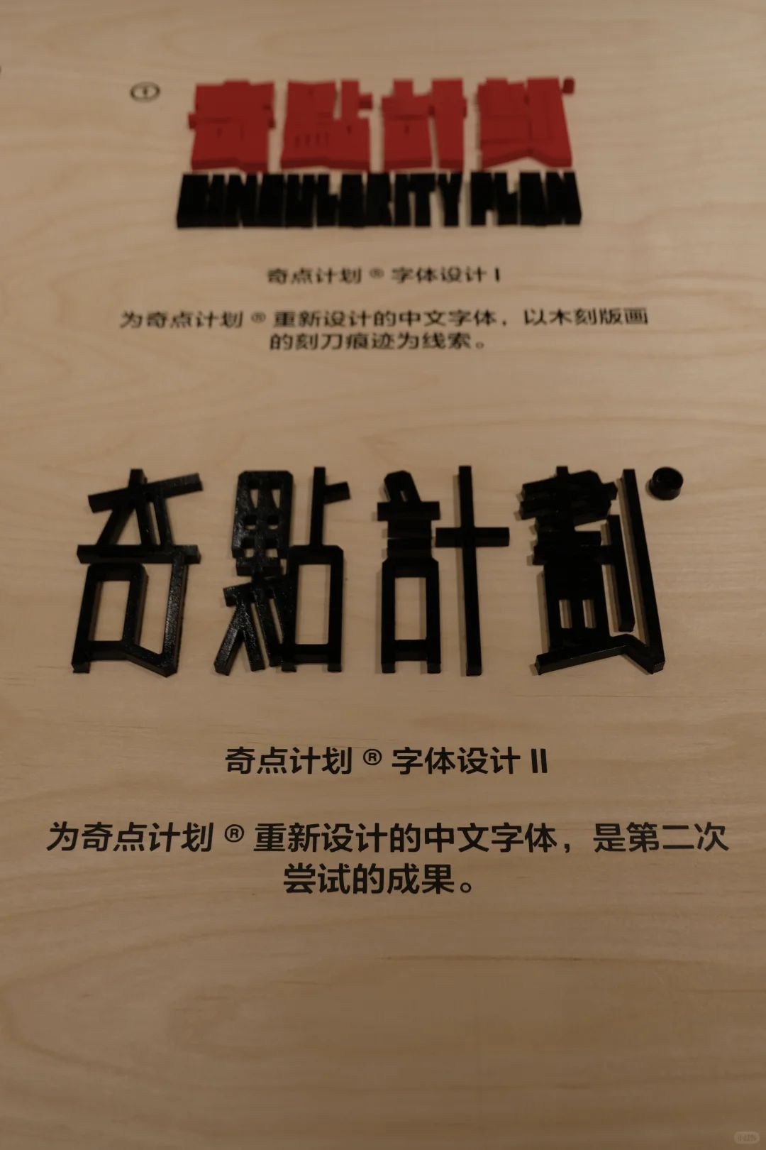 广州展览｜?ok广州设计展