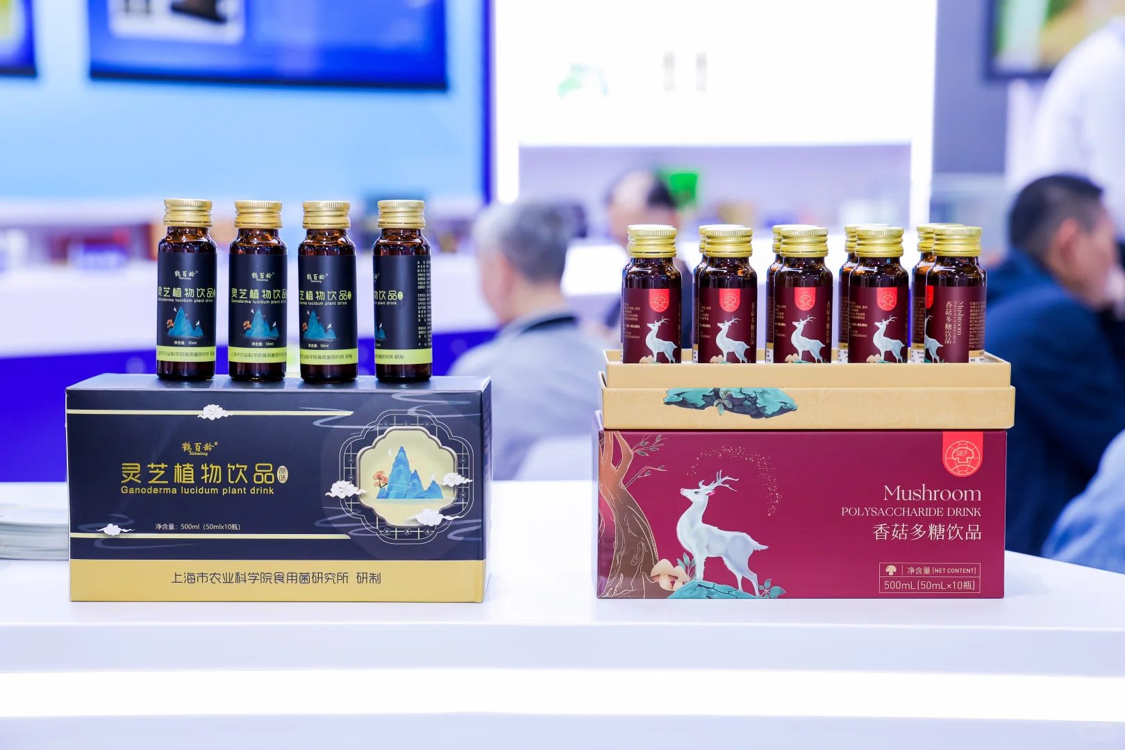?第二十二届中国国际农产品交易会