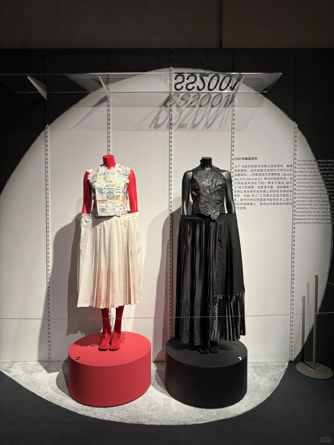 10月不能错过的马吉拉国内首展