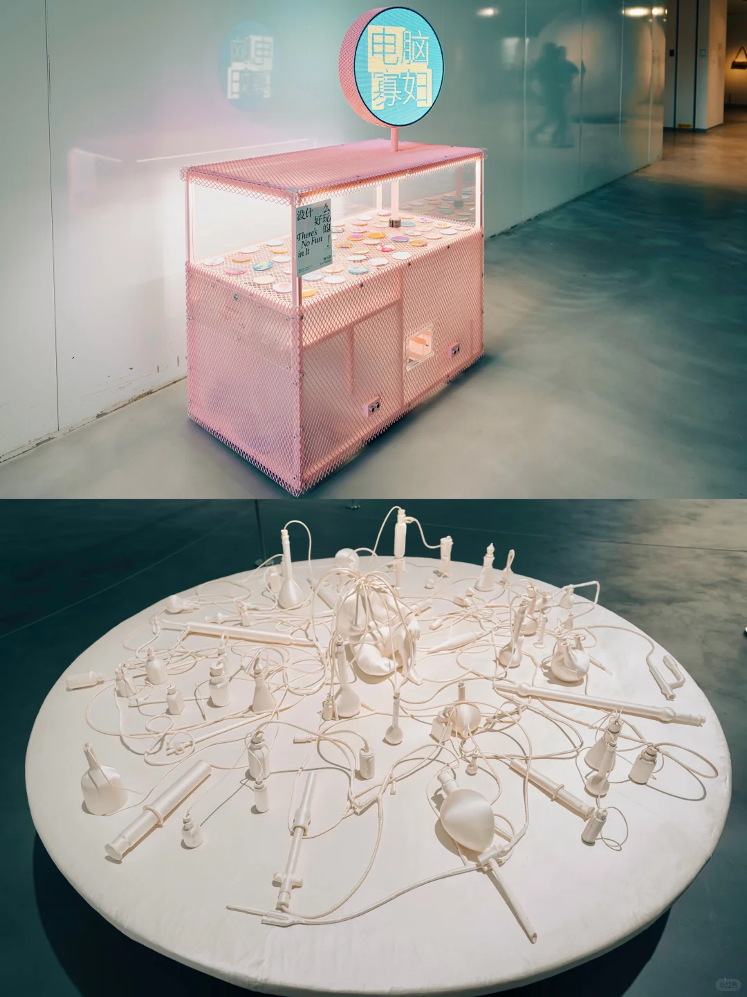 ? 上海新展|没有什么好玩‼️但是超级出片‼️