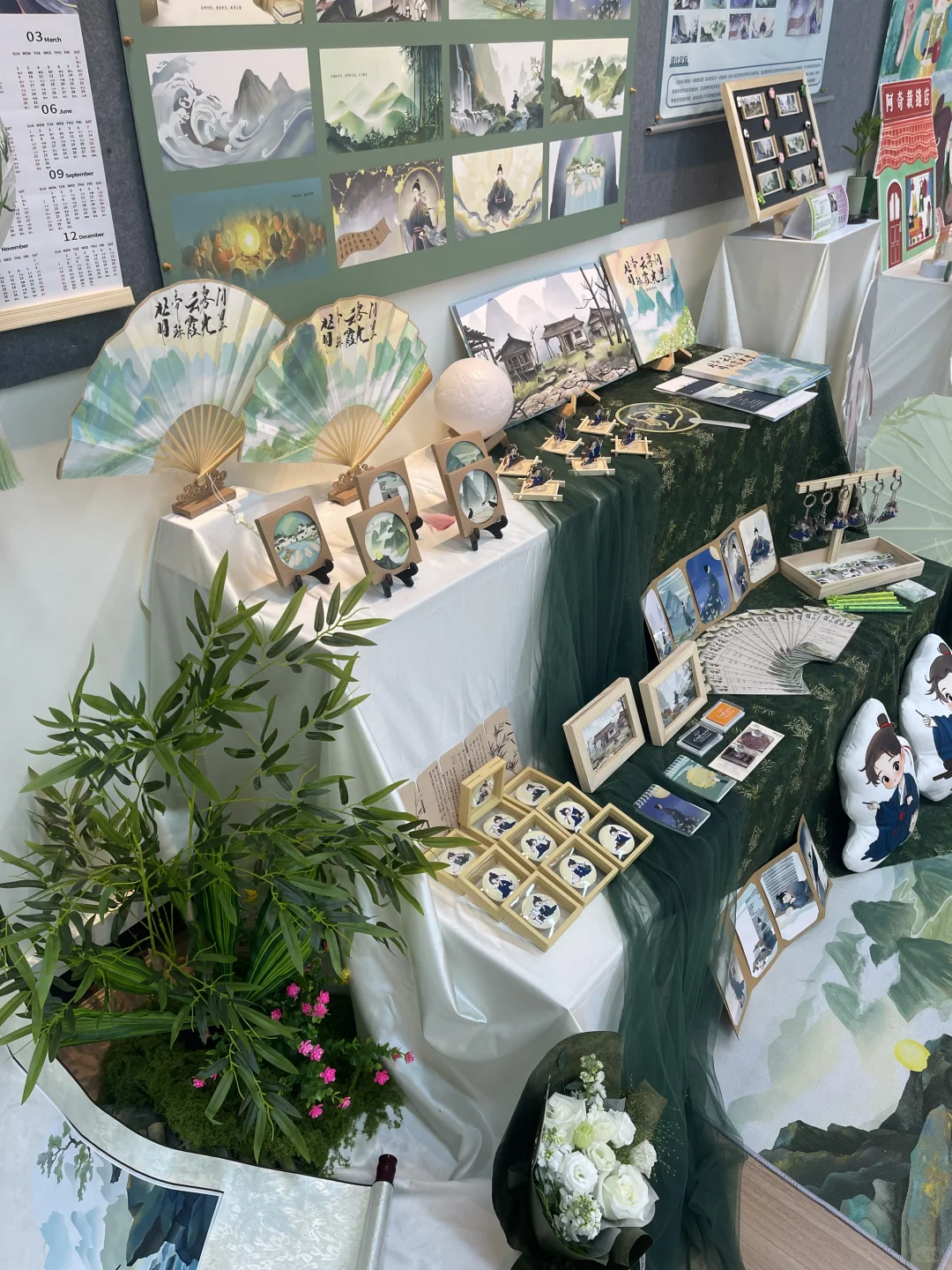 视觉传达设计毕设展来啦?