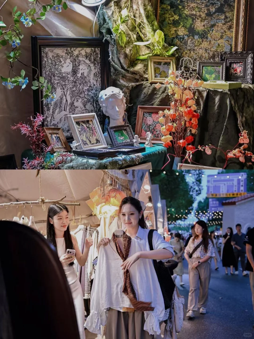 市集摊主招募|一起吹响爵士节拍?