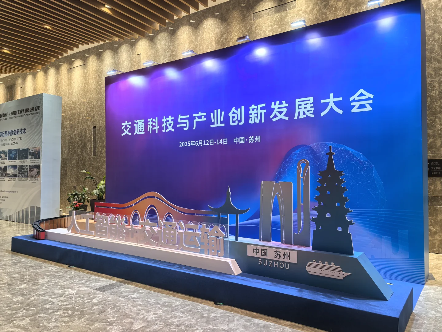 北京主场搭建公司寻求合作