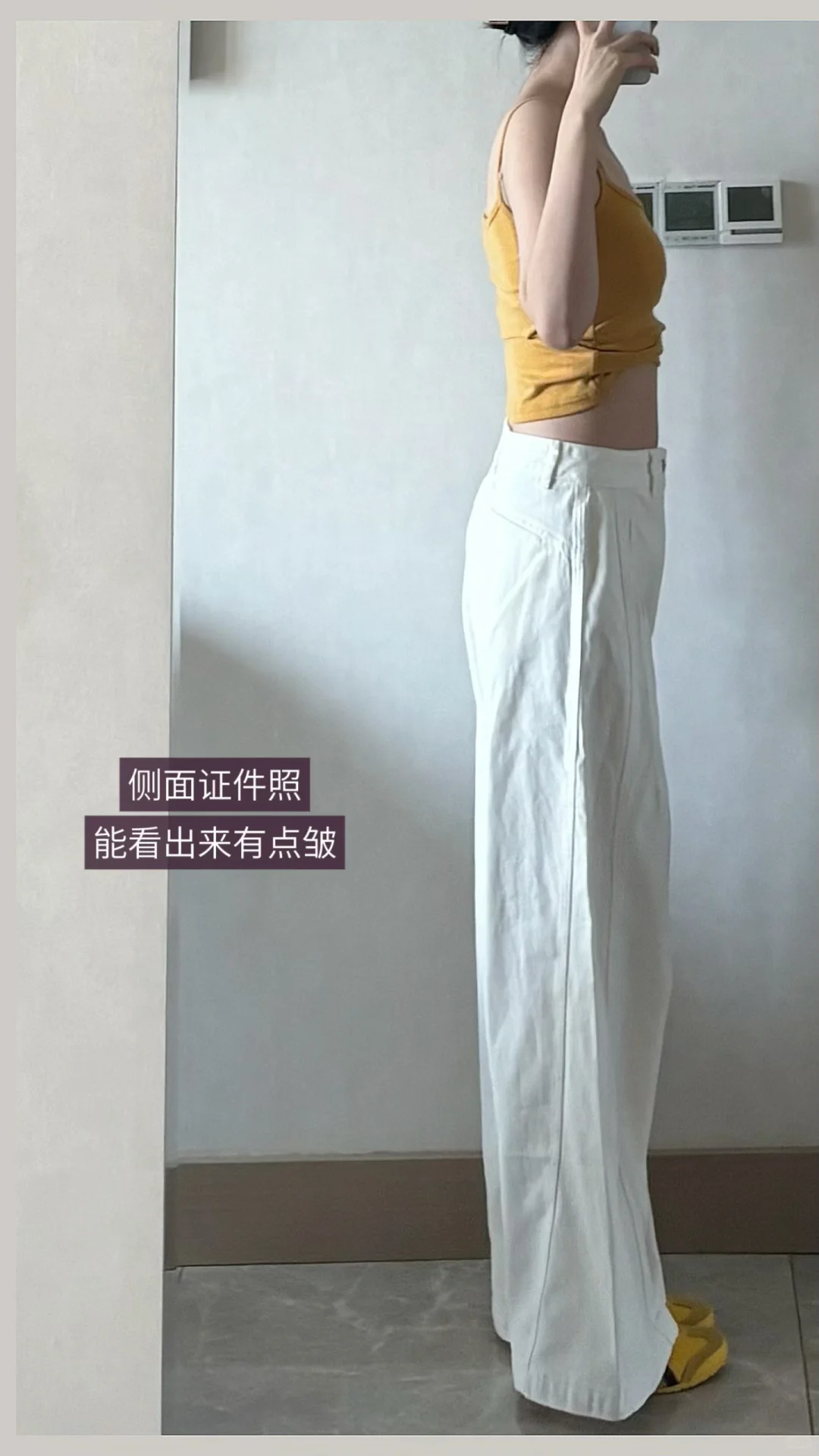 团购反馈｜饱仔团结构阔腿牛仔裤