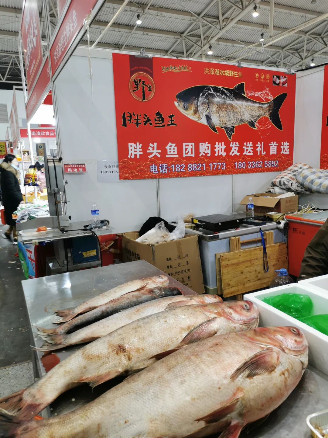 国展大集逛一圈 真热闹