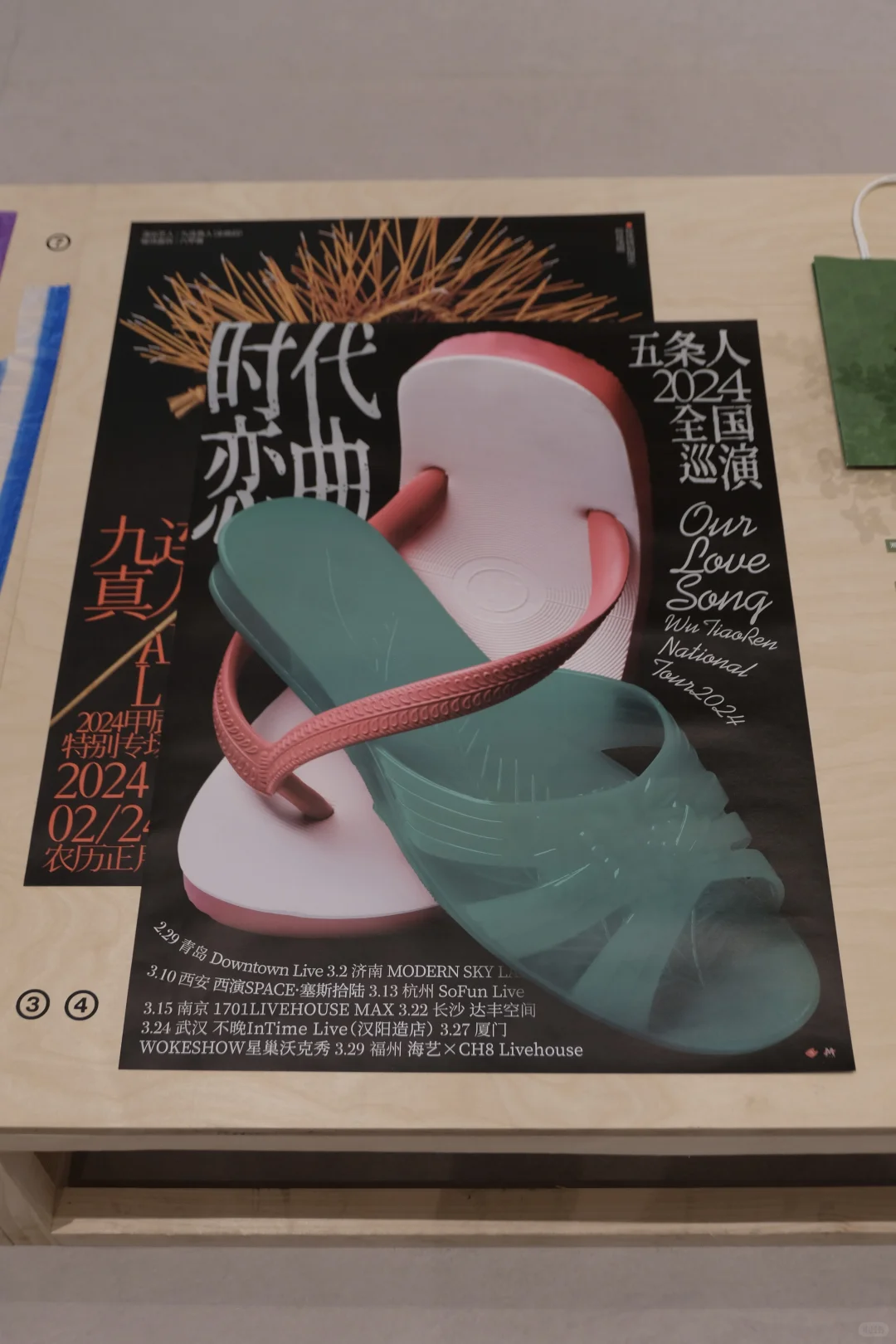 广州展览｜?ok广州设计展