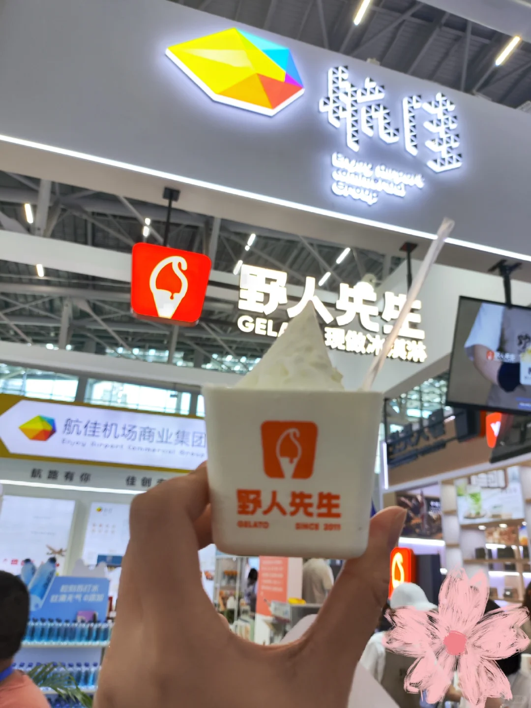 2025国际机场博览会真的好好玩！