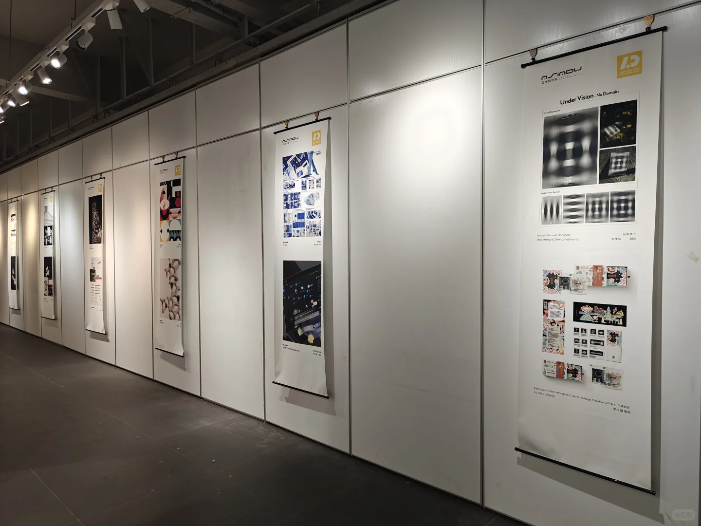 亚洲新锐艺术与设计大奖优秀作品展湖工大站