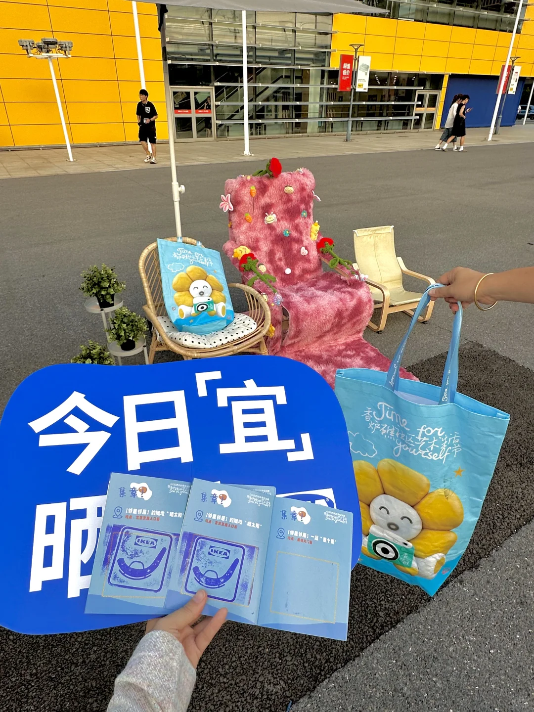大连人都接到通知了吗！！！本周末就3天！！！