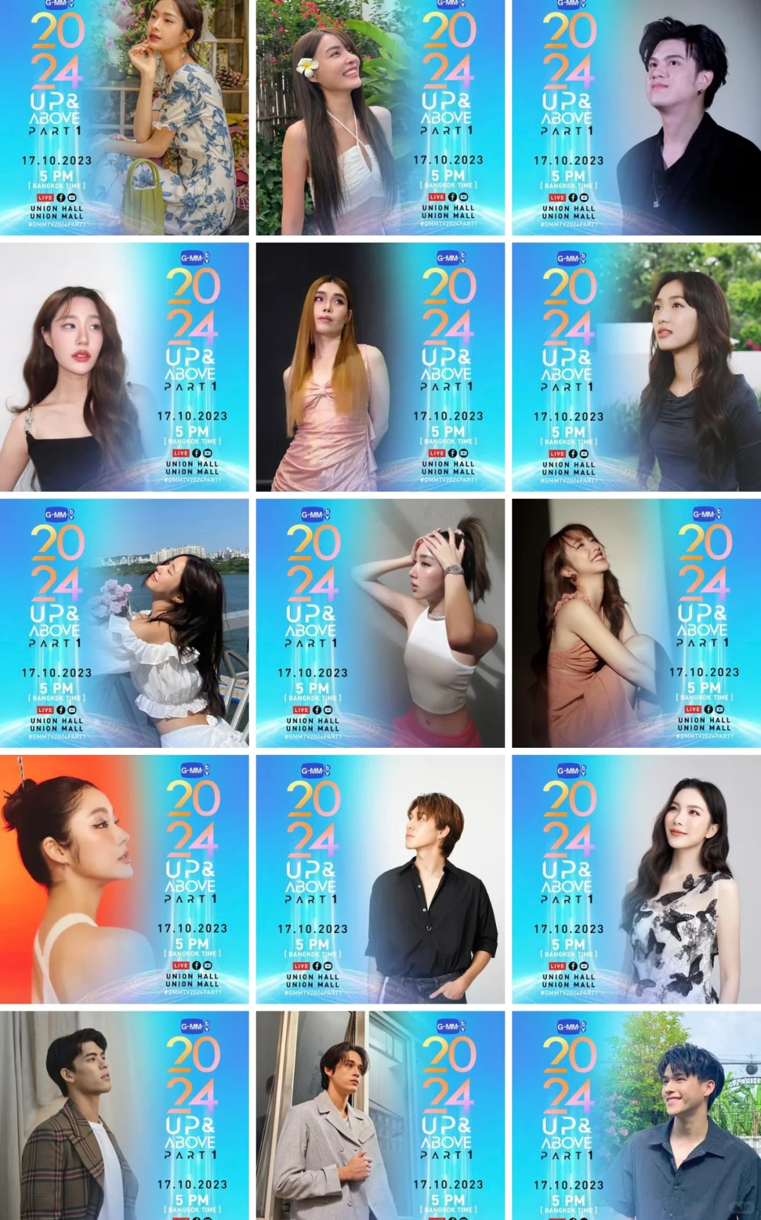 GMMTV2024推介会宣传名单