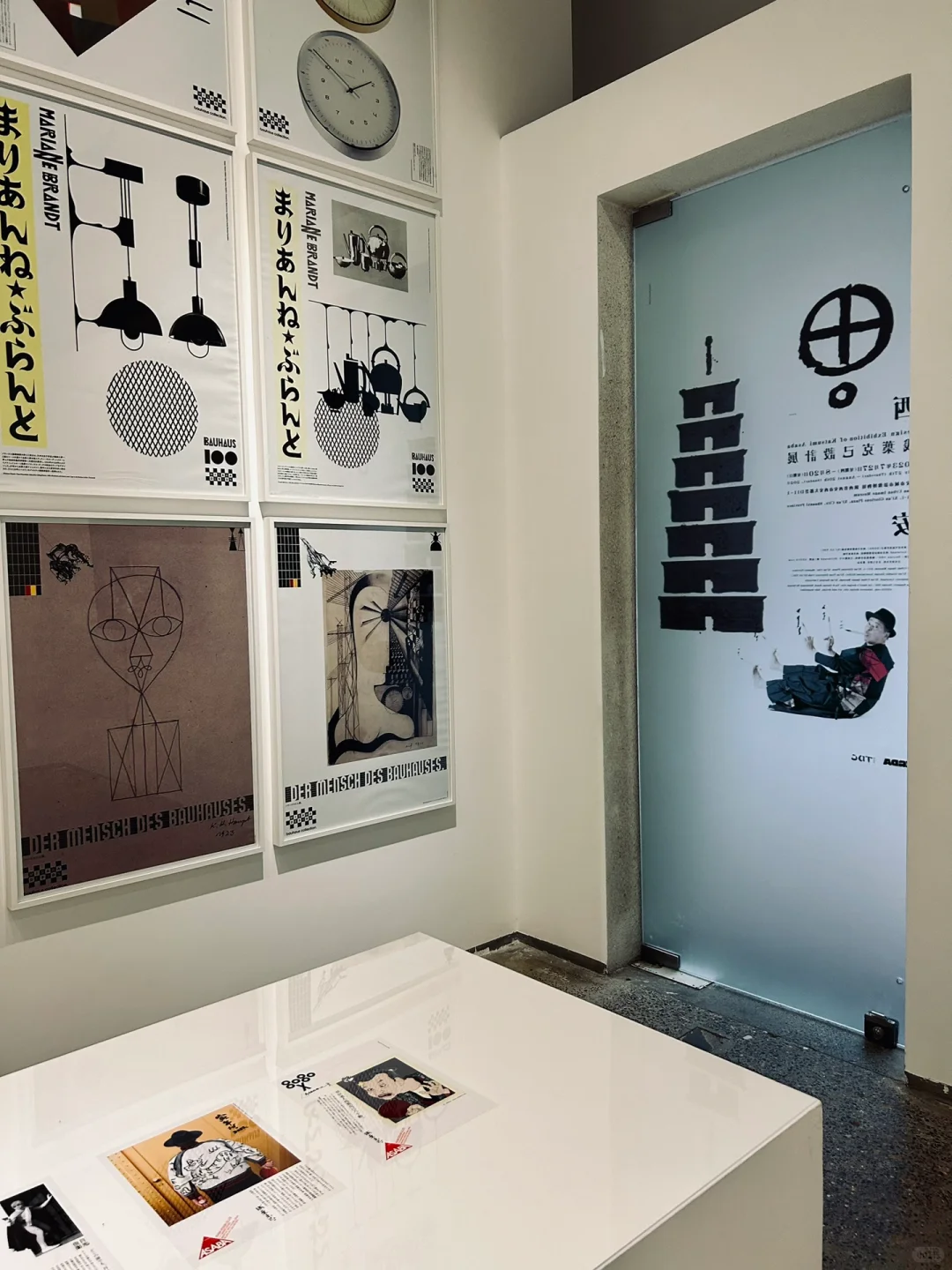 西安看展· 浅叶克己设计展·高新小众新展?