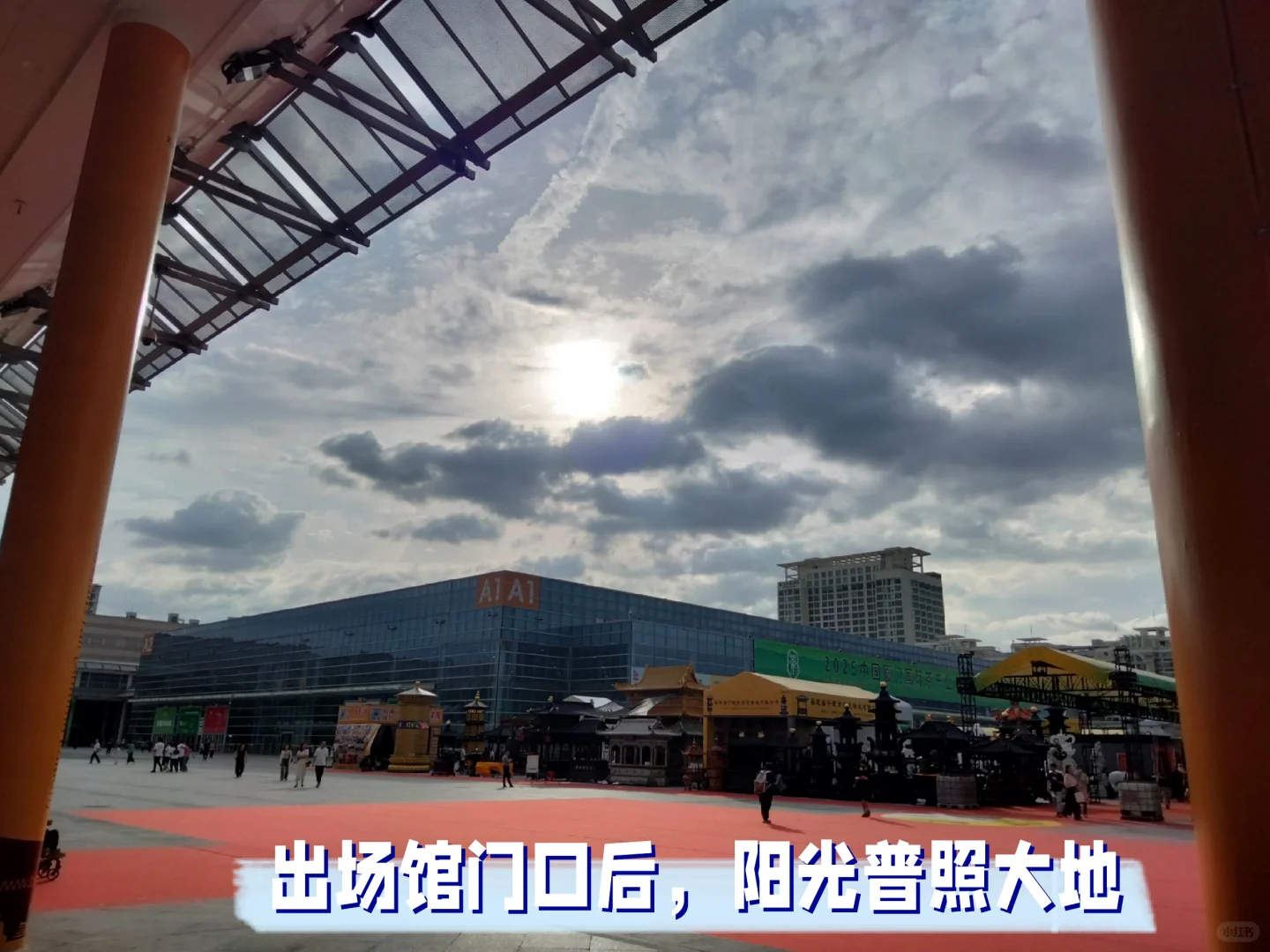 二游展览会,用不同视角游逛