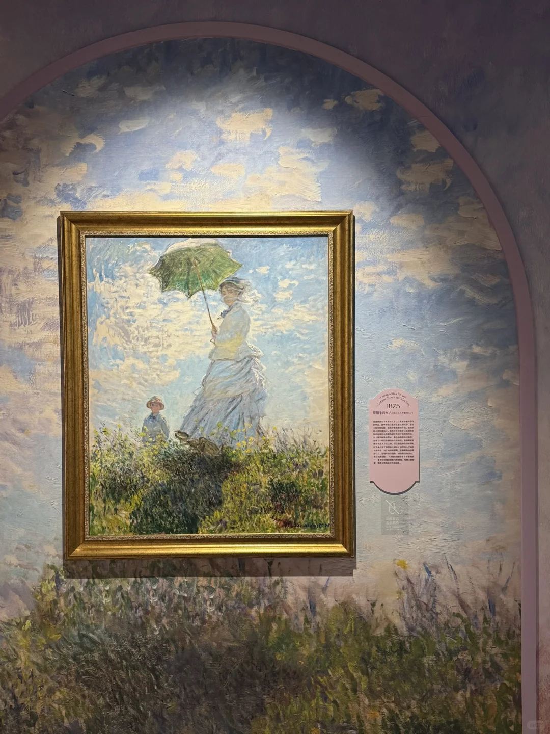 北京新展｜ ?️印象·莫奈 沉浸式光影展