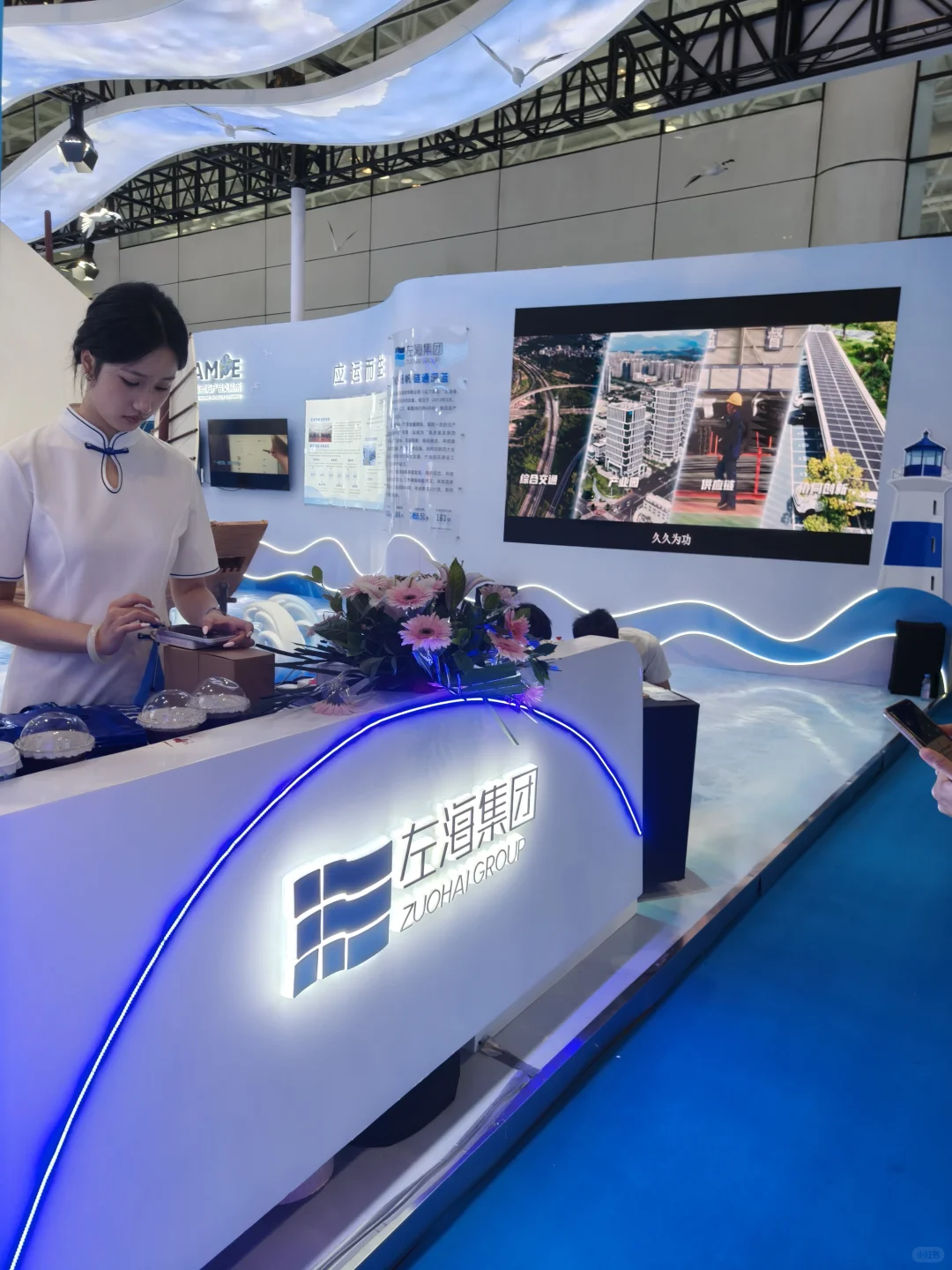 ?探索航海科技的魅力！2025第三届航海装备