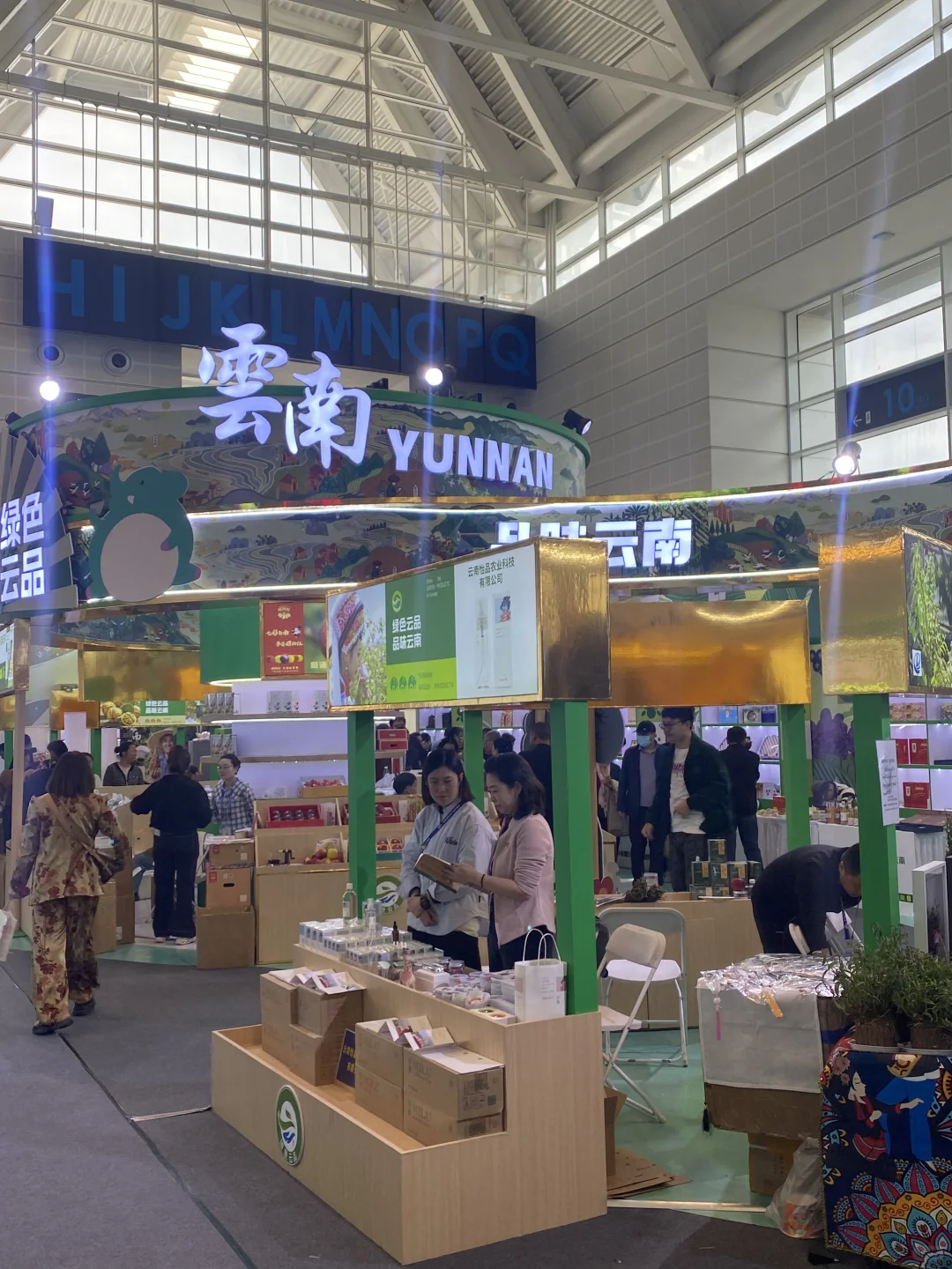 震撼！10万+吃货！聚津门！