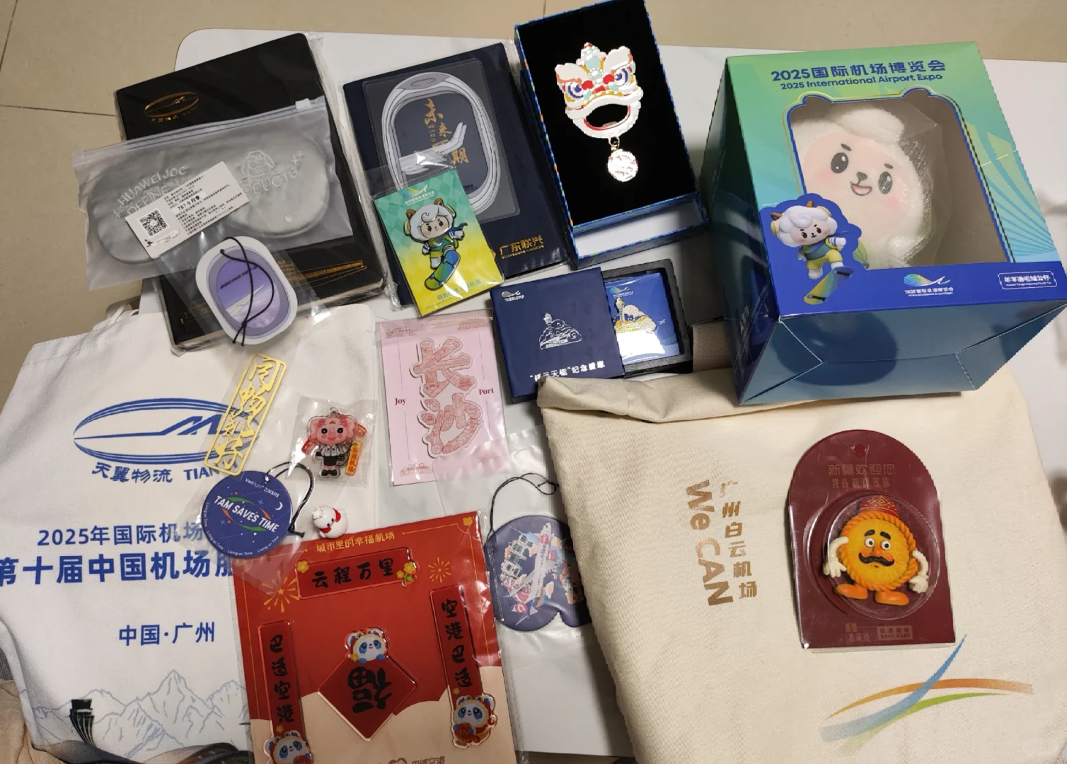 2025国际机场博览会真的好好玩！