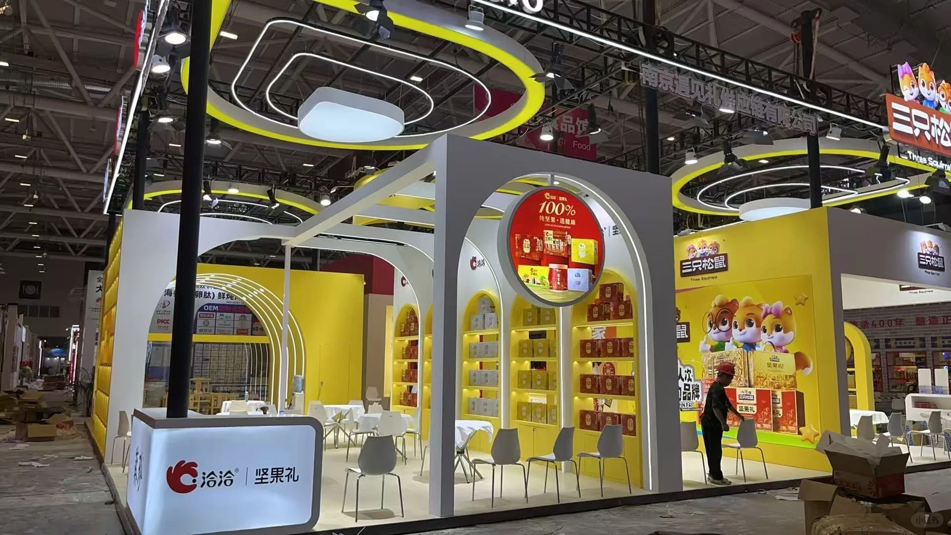 深圳展会装修