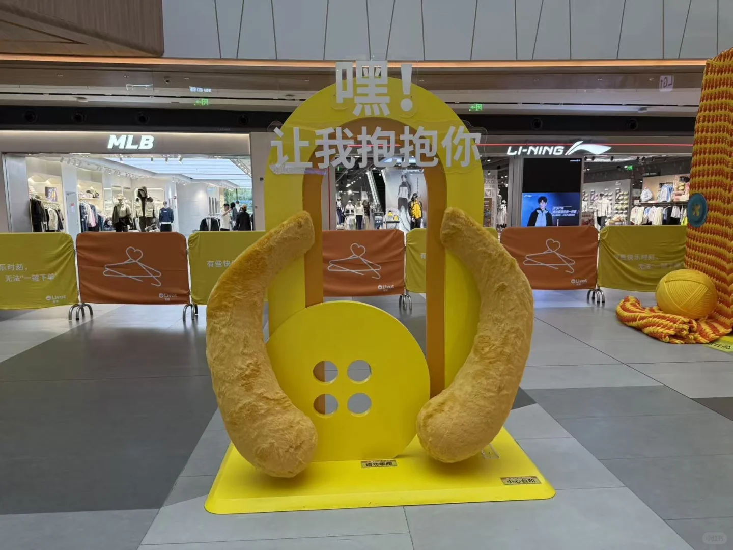 西安美陈展览工厂