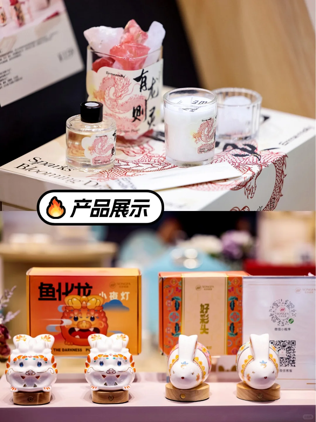 2025深圳礼品展今日开展啦?