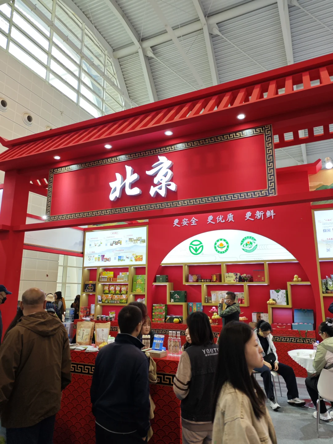 今天的展览会看点满满~