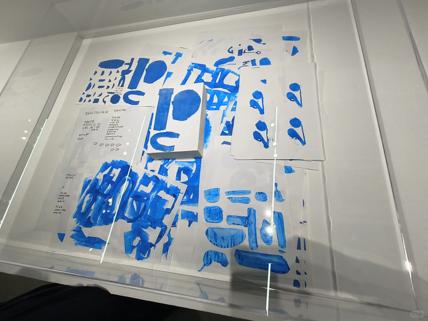 武藏野设计展