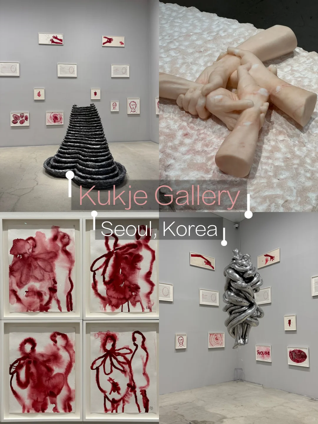 首尔看展|艺术周不逛这个画廊就亏大了!