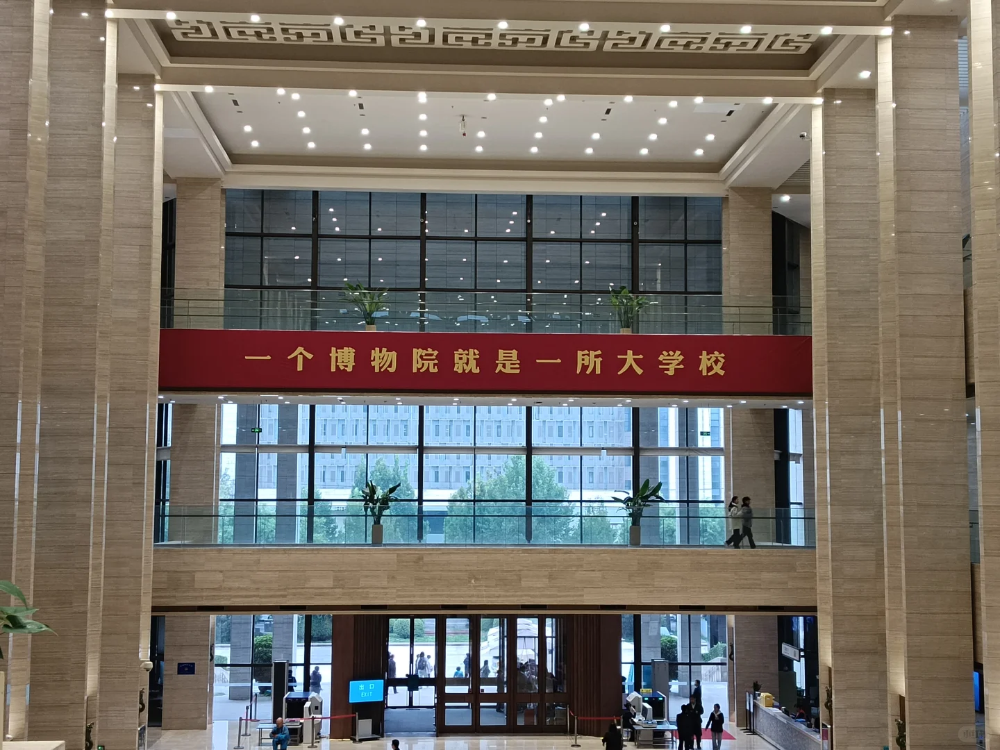 ?国家地理展石家庄&河北博物院