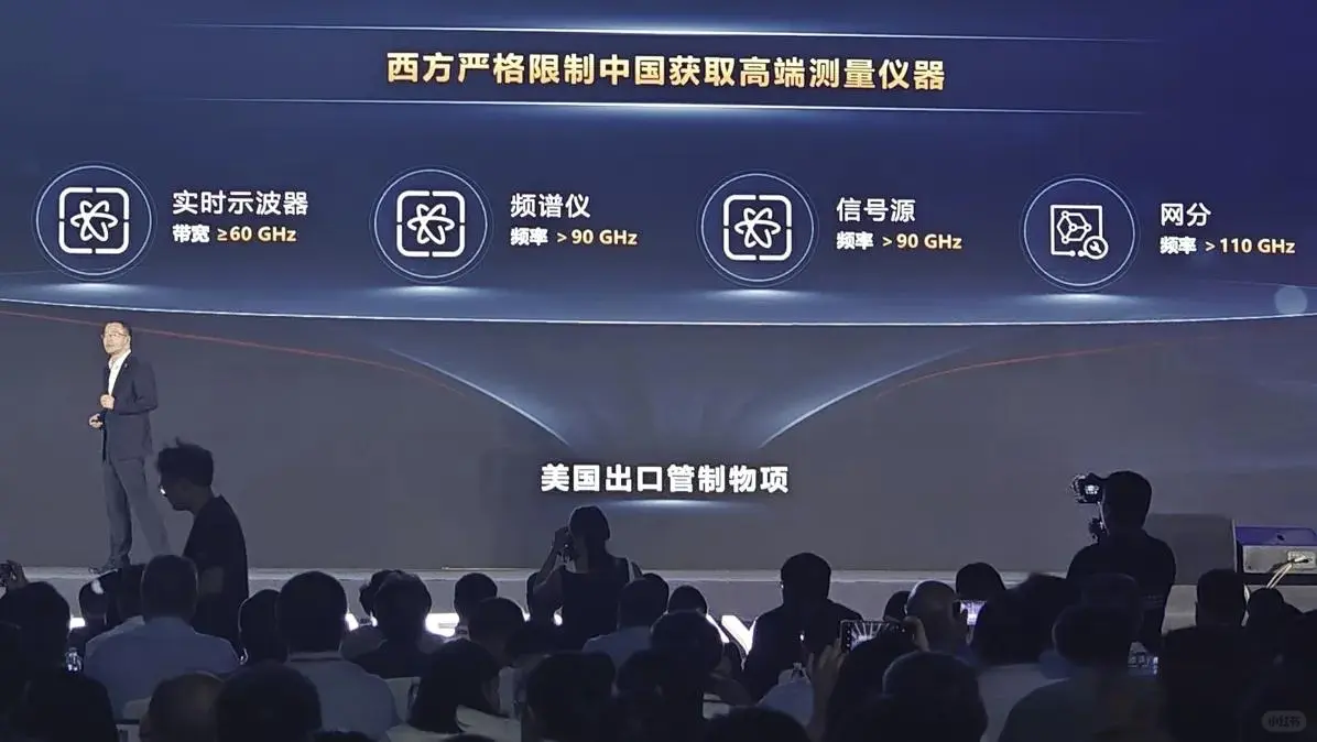 2025湾芯展上亮相的示波器火爆了
