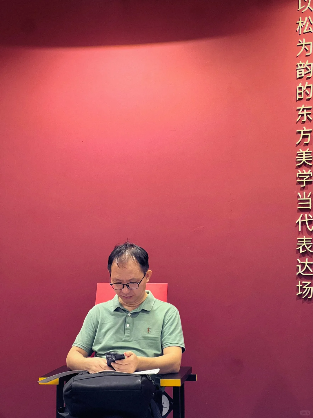 设计深圳2025 ｜新亮