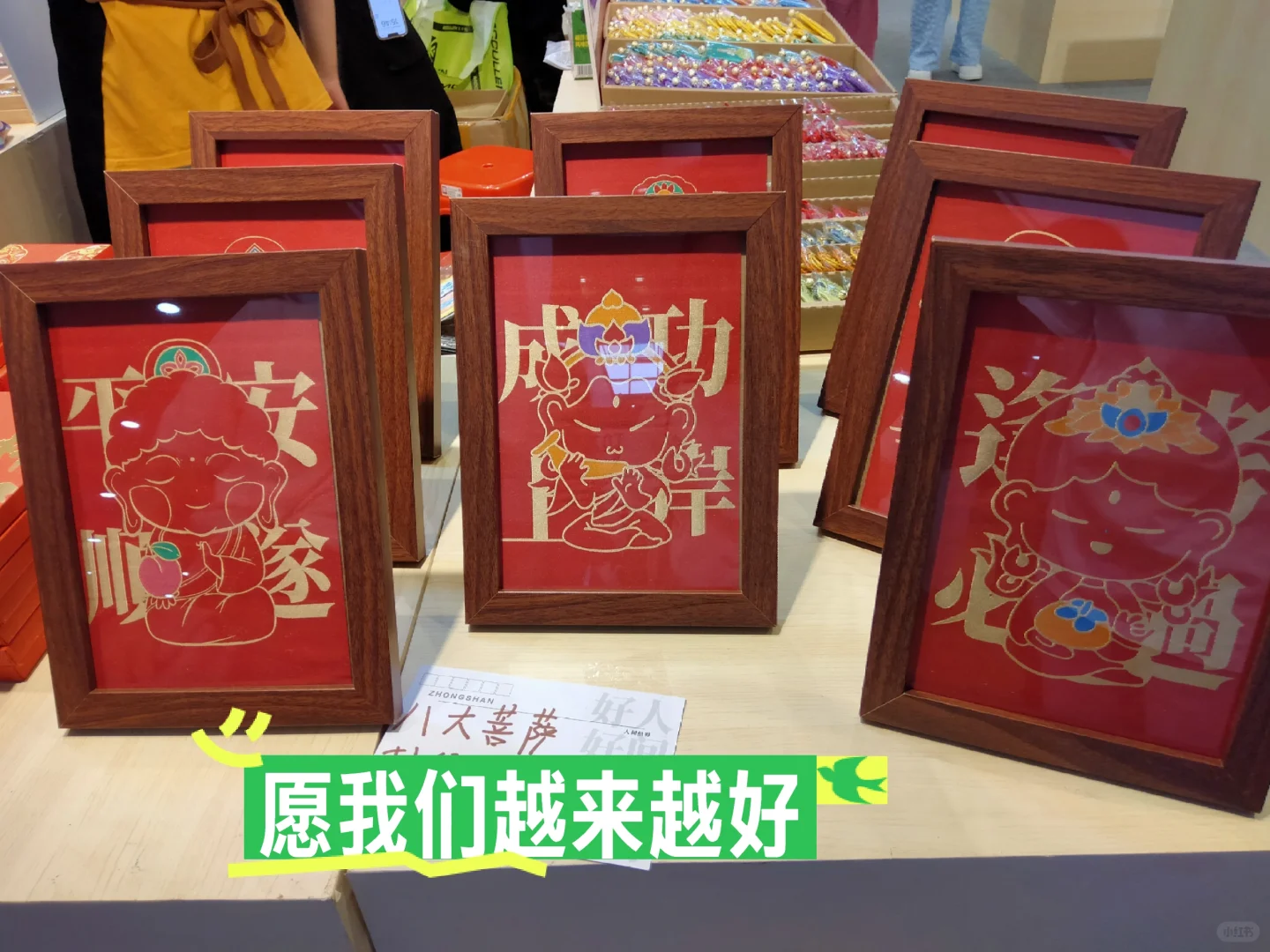二游展览会,用不同视角游逛