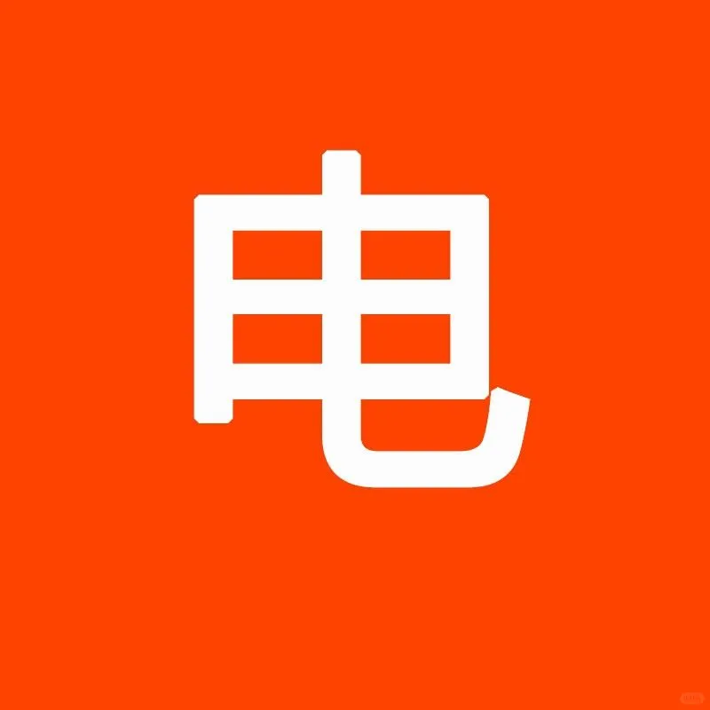 ?活动策划太香了！方案全都有?