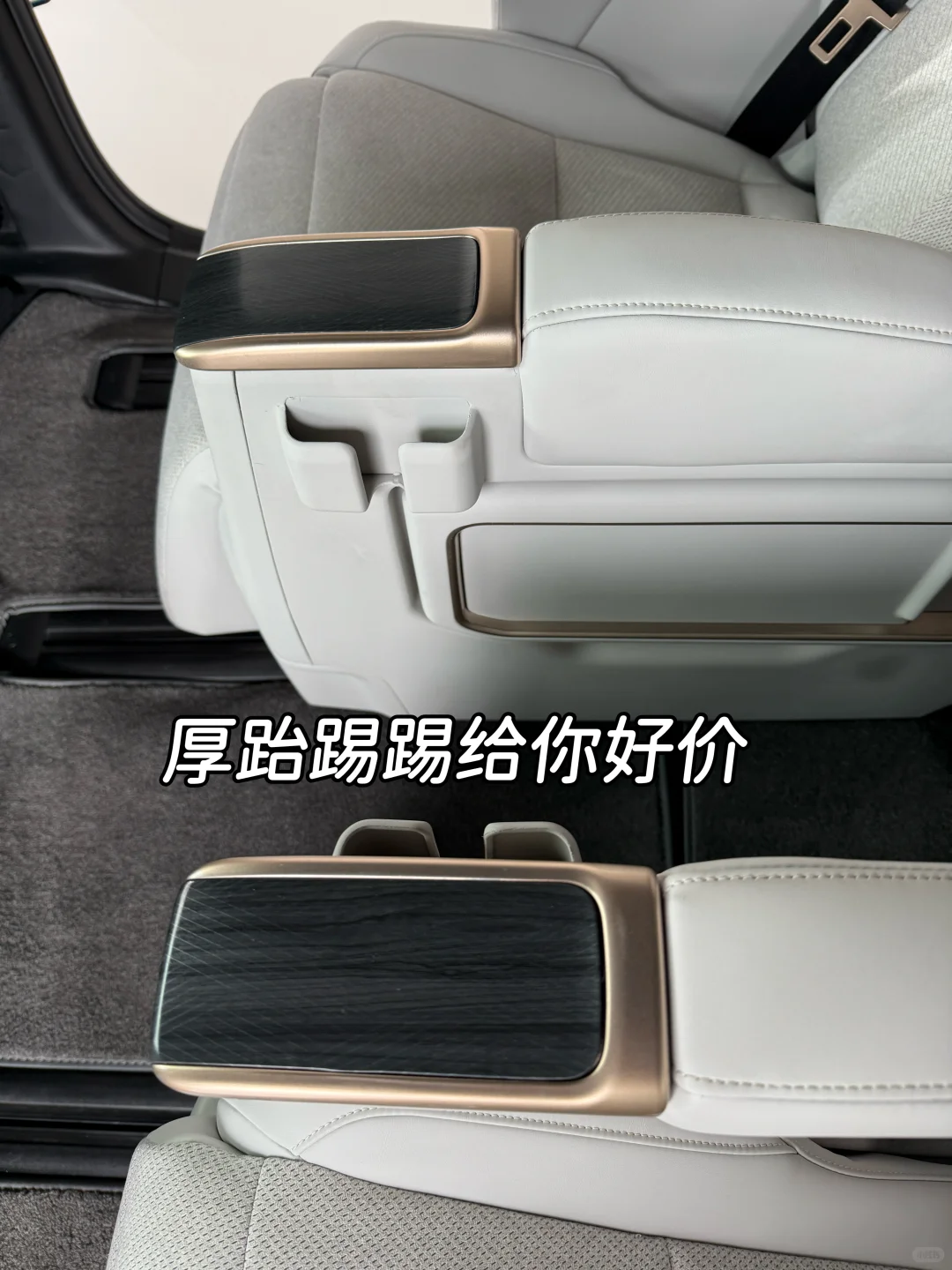 丰田10月1放价开始，需要团购来报名