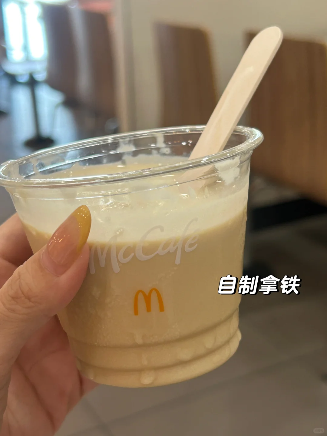?广交会实习daily～