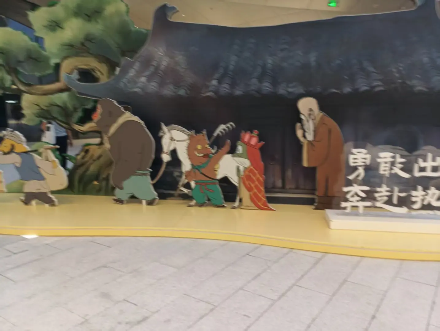 【深圳工业发展专题展｜科技迷的宝藏打卡地