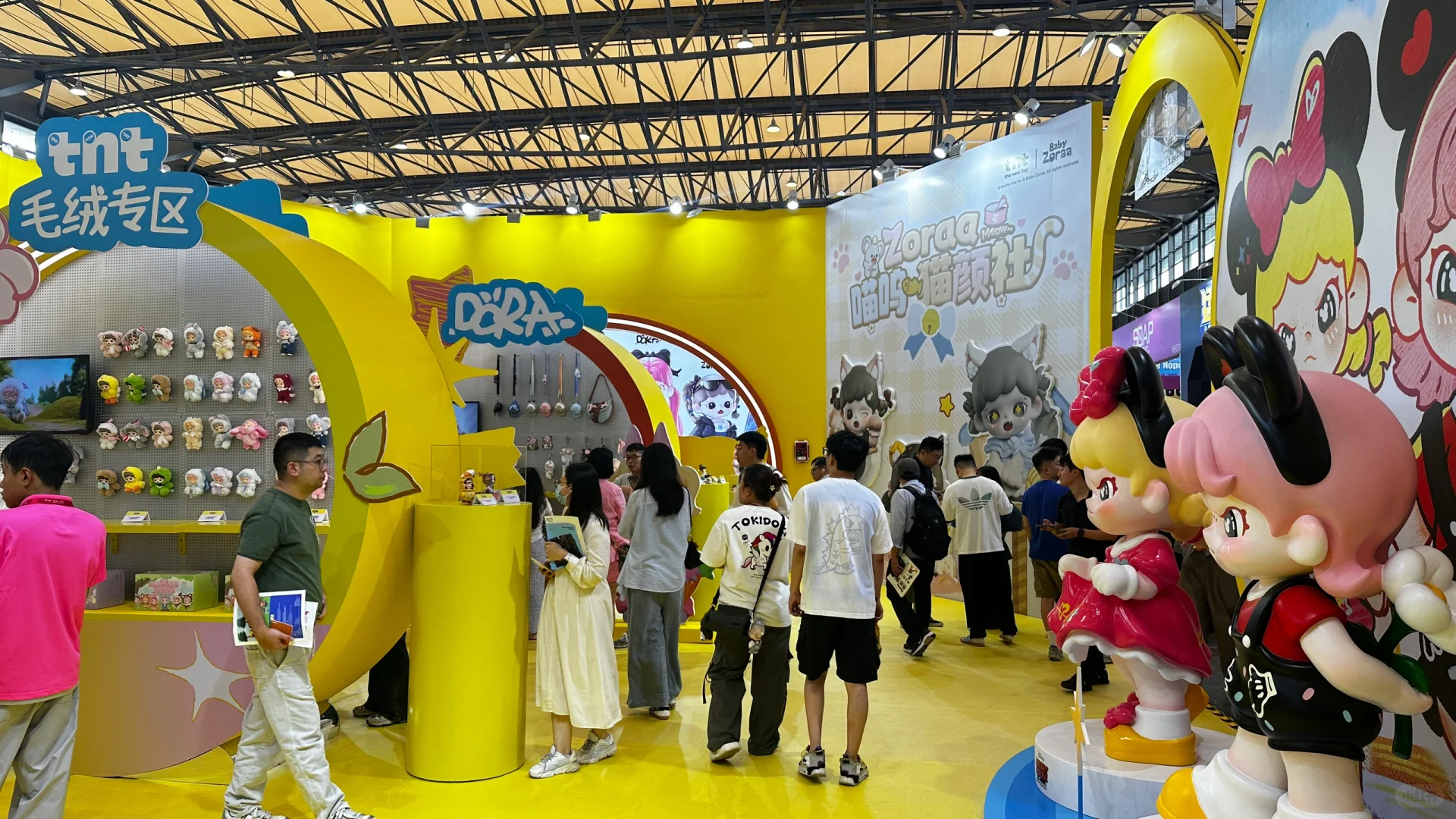 上海玩具展门票免费赠送啦