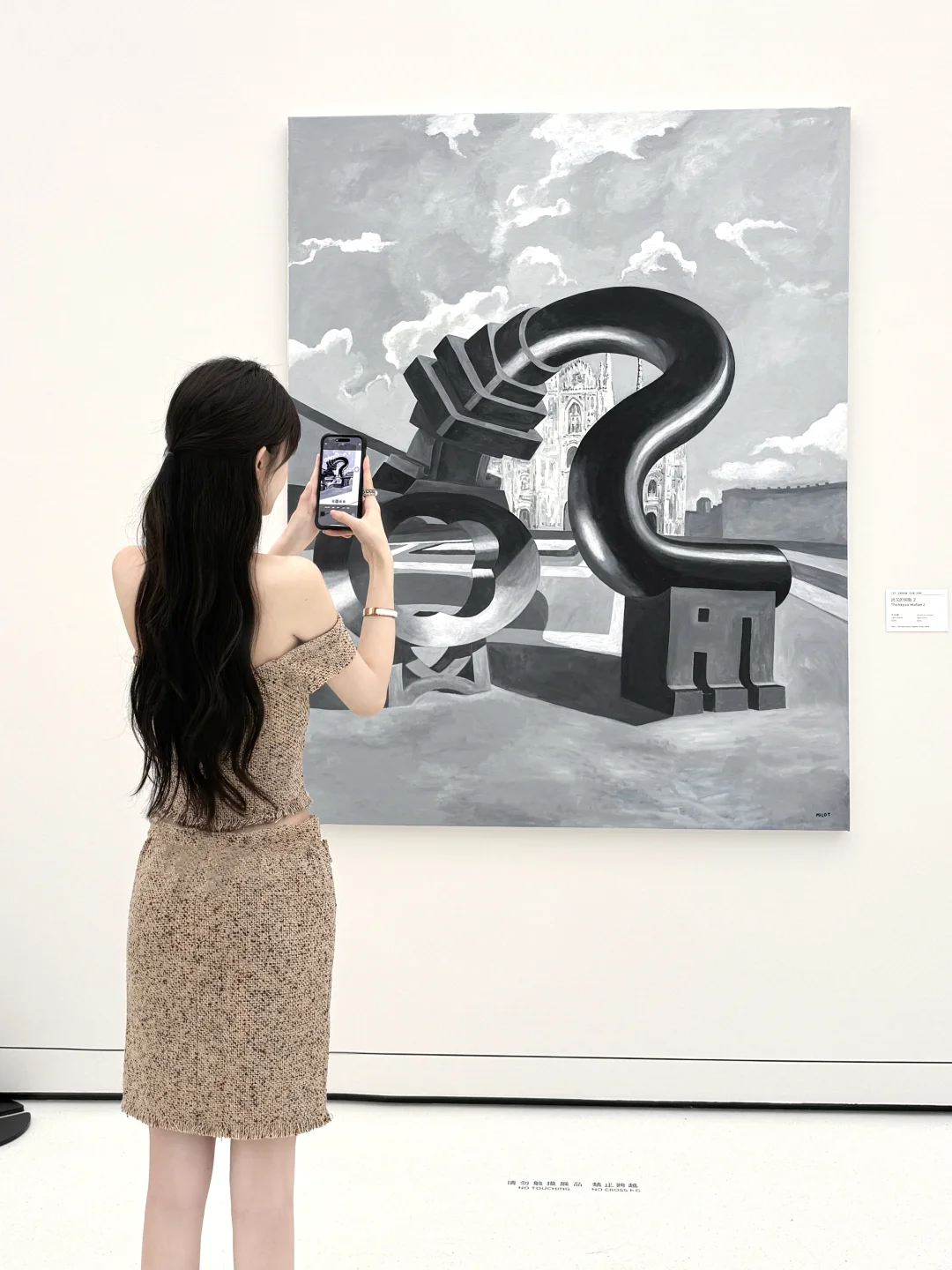 广州白鹅潭｜看展日?ೃ࿔